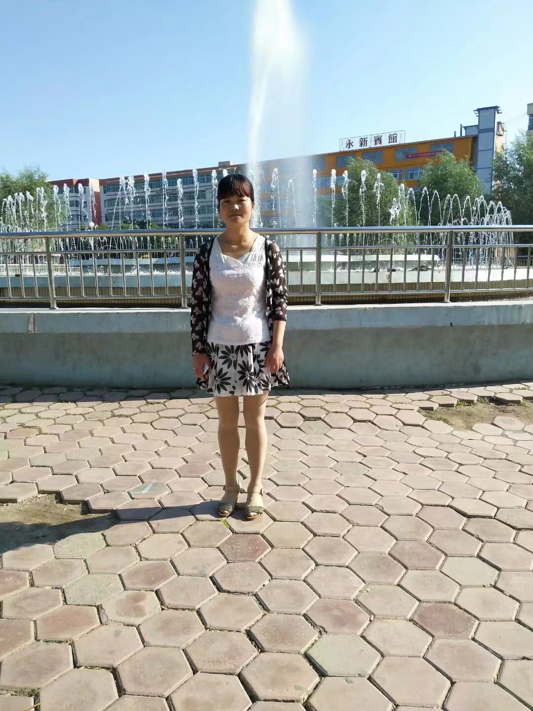 1521014232228.jpeg