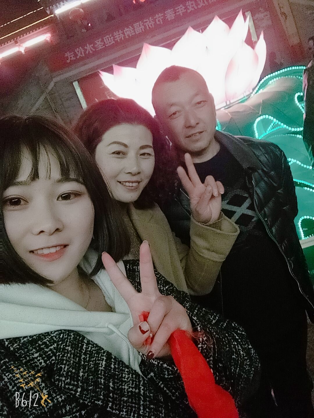 QQ图片20180316102112.jpg