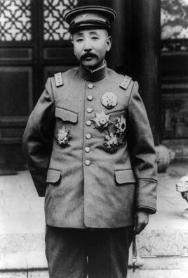 6.张作霖.jpg