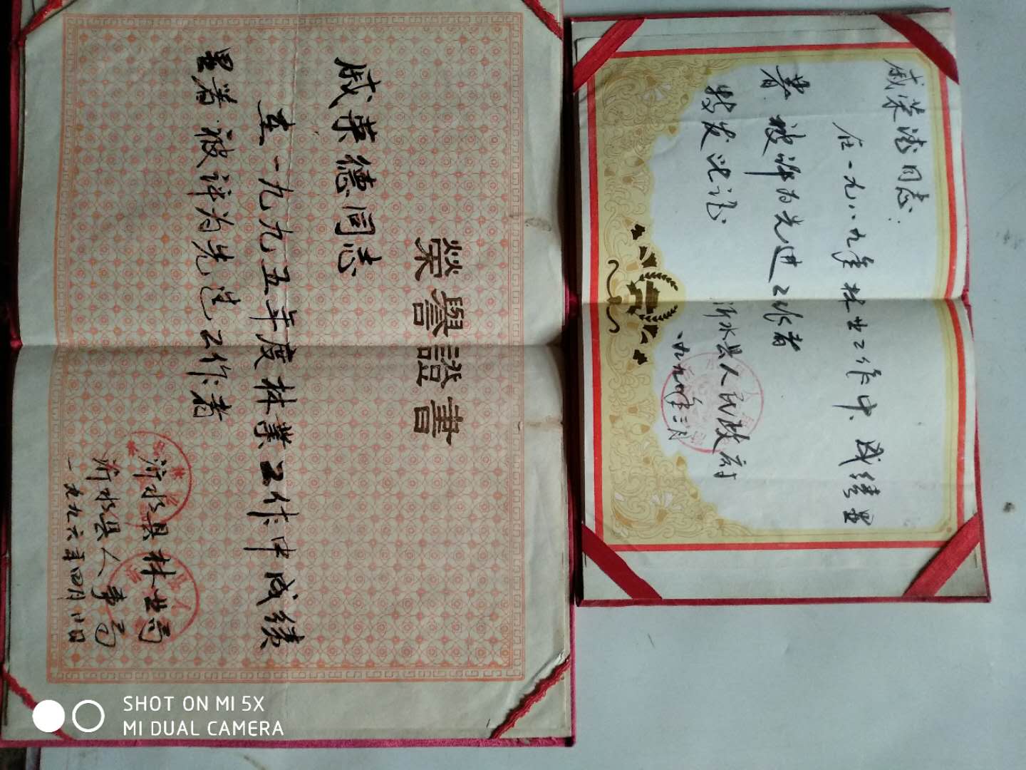 1521596820114920.jpg 微信图片_20180321092904.jpg