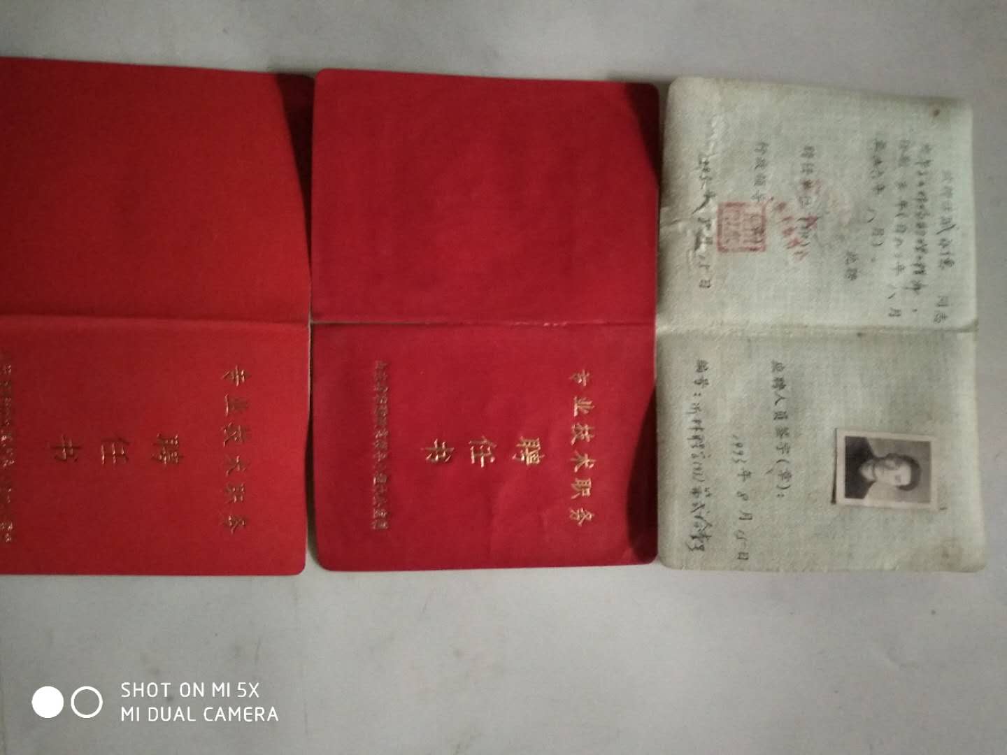 1521596845344383.jpg 微信图片_20180321093009.jpg