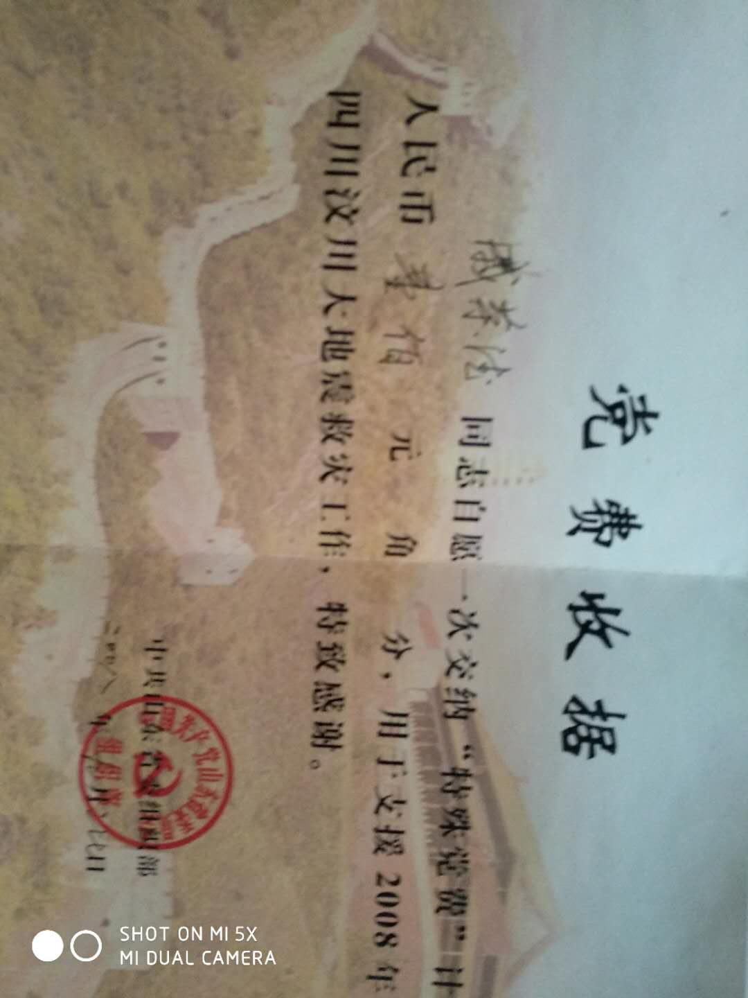 1521596889111813.jpg 微信图片_20180321092953.jpg