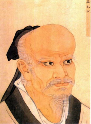 姜太公.jpg