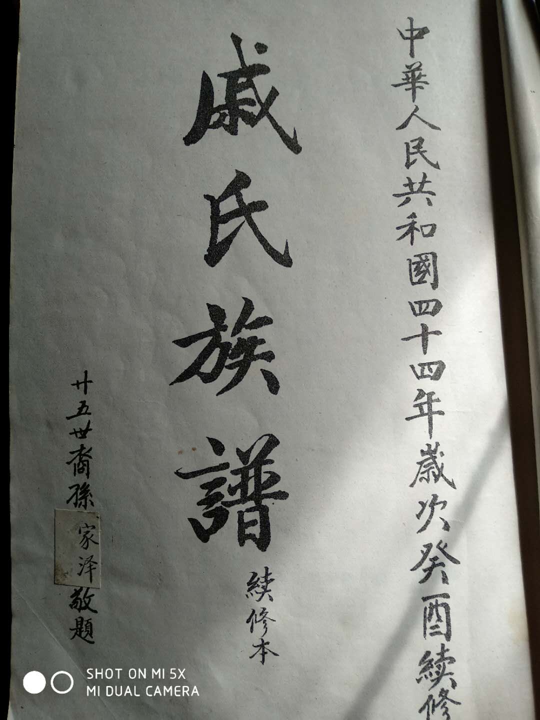 1521978184594053.jpg 微信图片_20180224160513.jpg