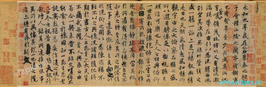 冯承素摹本《王羲之兰亭序》全览