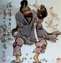 活佛济公 李修缘