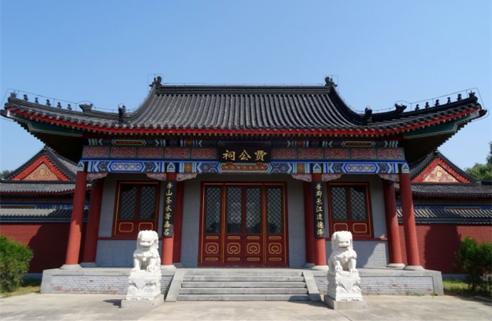 贾公祠.jpg