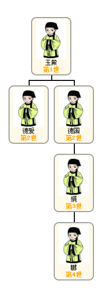 QQ截图20180329174756.png