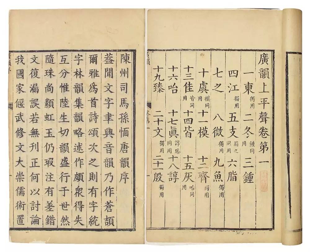 QQ图片20180330112346.jpg