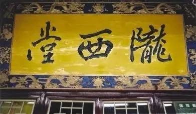 QQ图片20180330112436.jpg