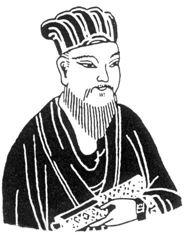 霍叔处.jpg