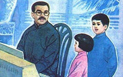 我的父亲作文300字