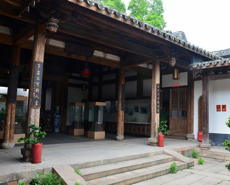 刘齐衔故居.jpg