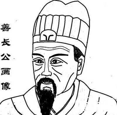 李善长.jpg