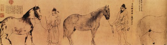 宋 李公麟《五马图卷》一.jpg