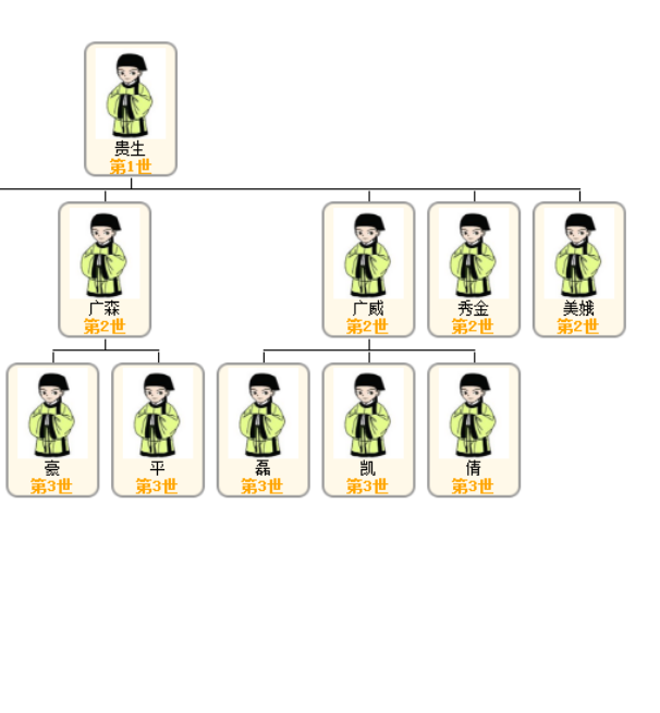 QQ截图2.png