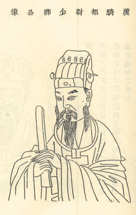 李陵.png