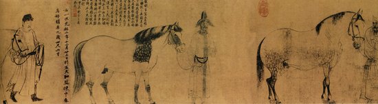 宋 李公麟《五马图卷》2.jpg