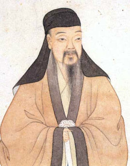 吕天成（明代戏曲家）.jpg