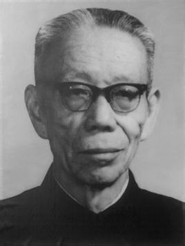 教育家吕叔湘.jpg