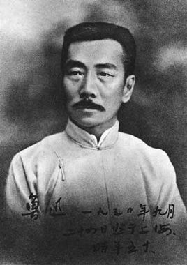 zhougeng2.JPG