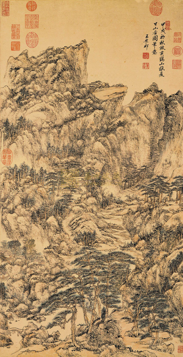 清 王原祁 仿黄鹤山樵山水图轴.jpg