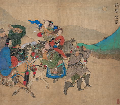 昭君出塞2.jpg
