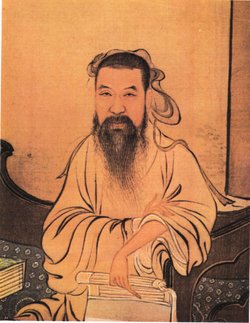 古代名人士祯.jpg