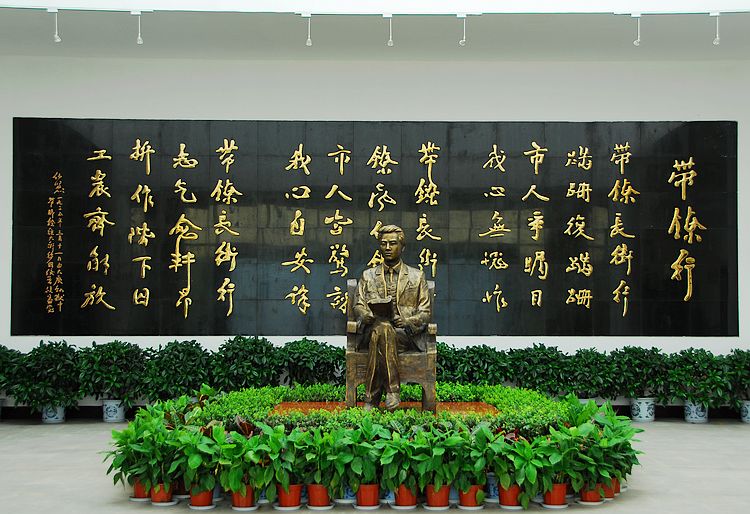 刘伯坚烈士纪念馆.jpg