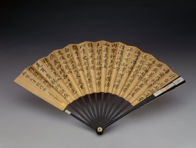 董诰.jpg 董诰.jpg