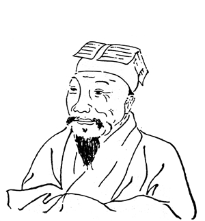 张岱.jpg