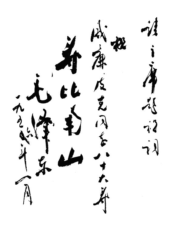 hanguang.jpg