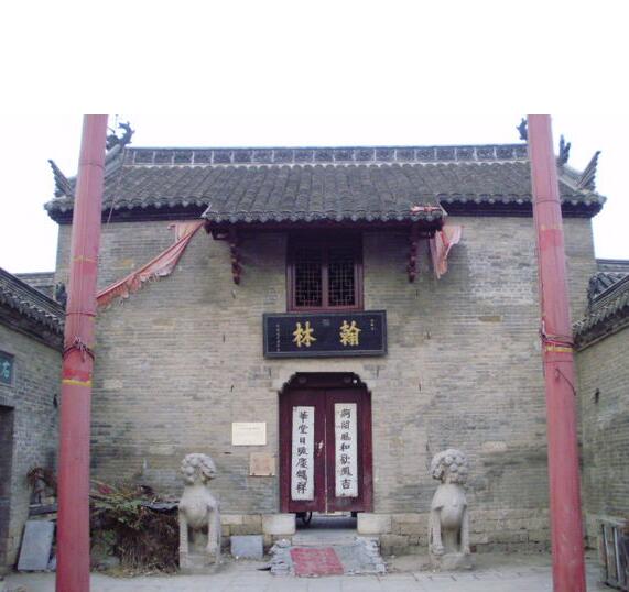 崔家大院.jpg