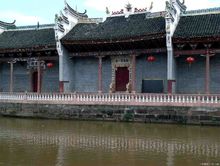 衡阳王氏宗祠