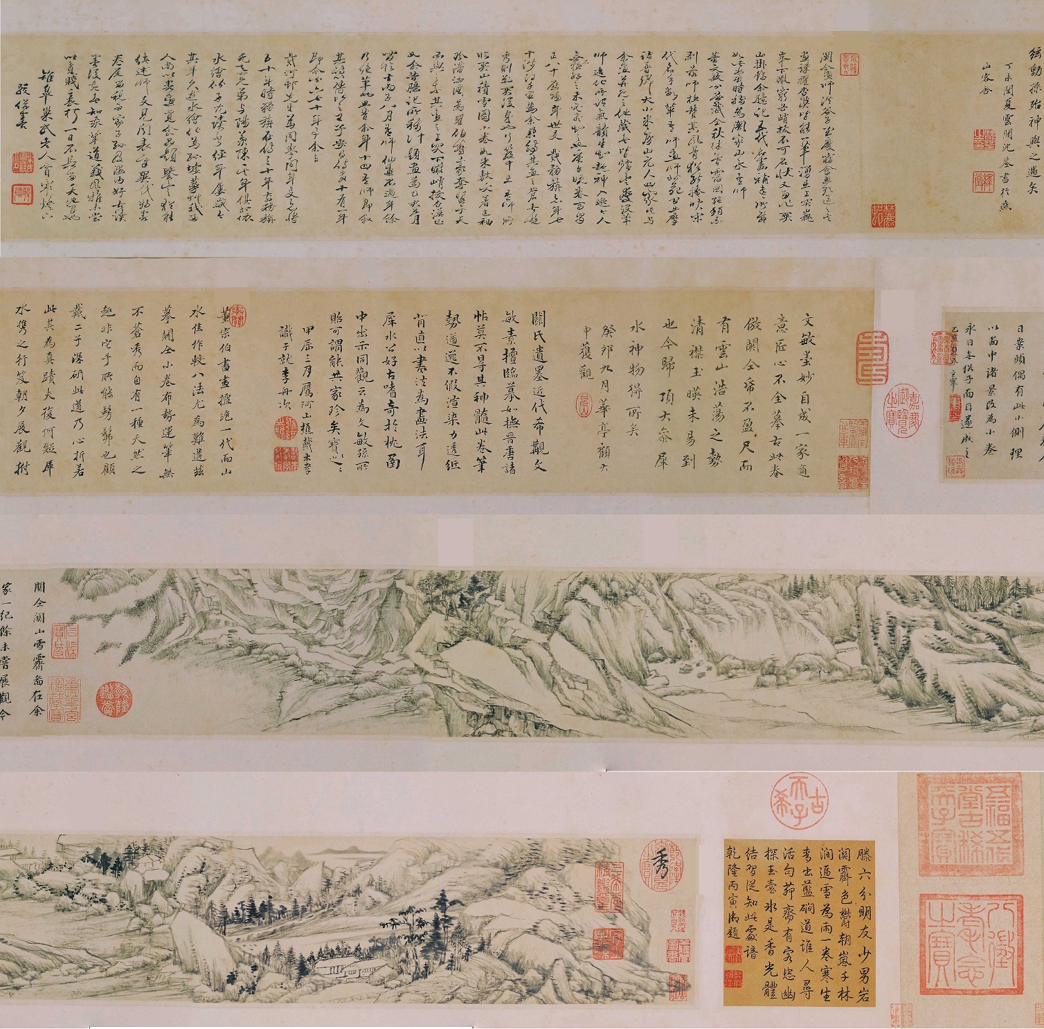 明 董其昌 关山雪霁图.jpg 明 董其昌 关山雪霁图.jpg