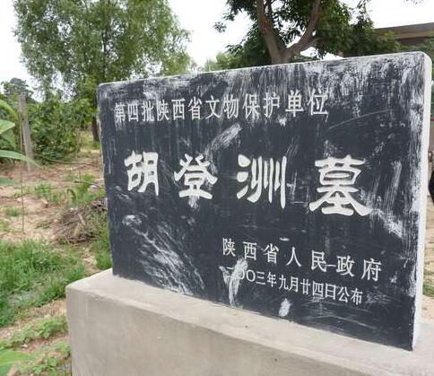 hanguang.jpg