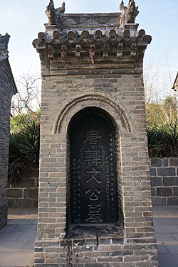 t016a87180bb5039144.jpg