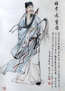 赖布衣.jpg