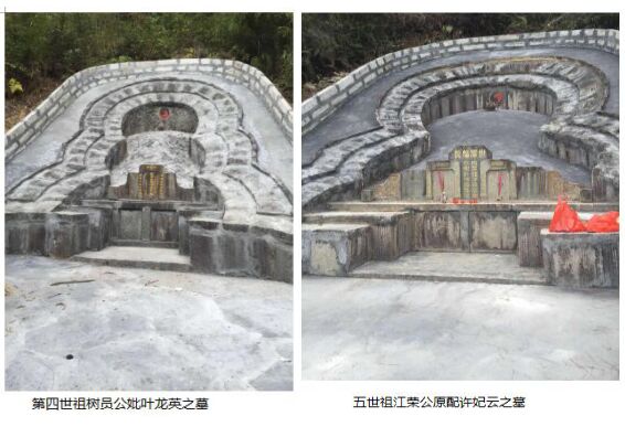 QQ图片20180828095821.jpg