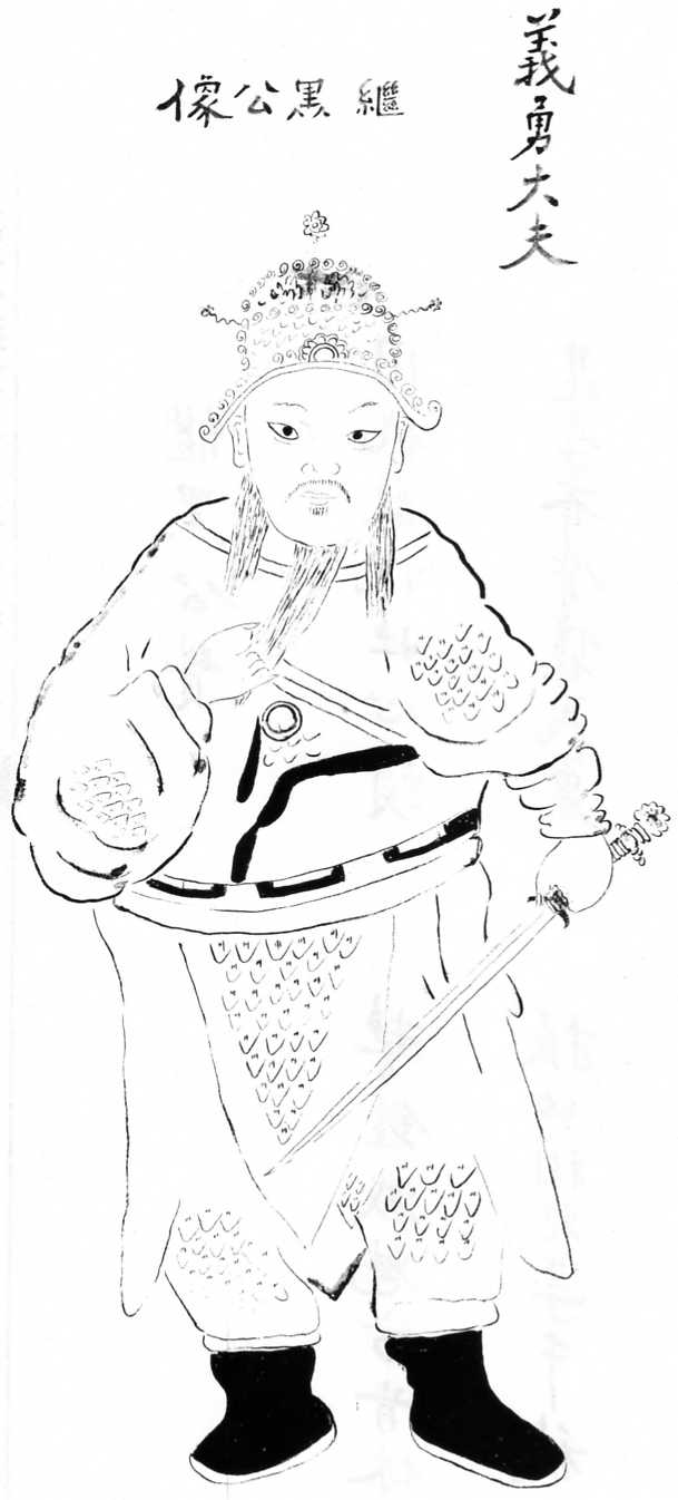 图片3.png