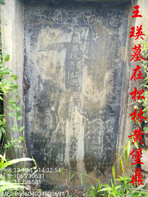 1507703573826_副本.jpg