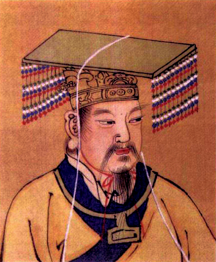 黄帝.png