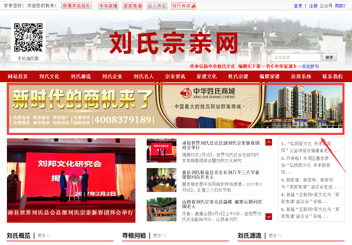 QQ图片20170801093643.png