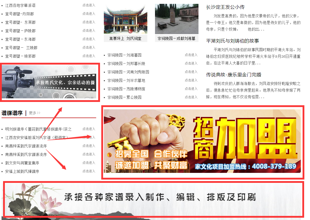 QQ图片20170801093838.png