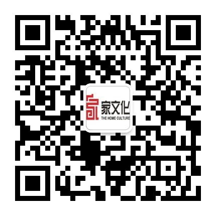 家文化馆.jpg