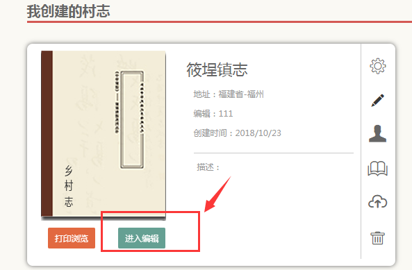 1542183309528215.png image.png