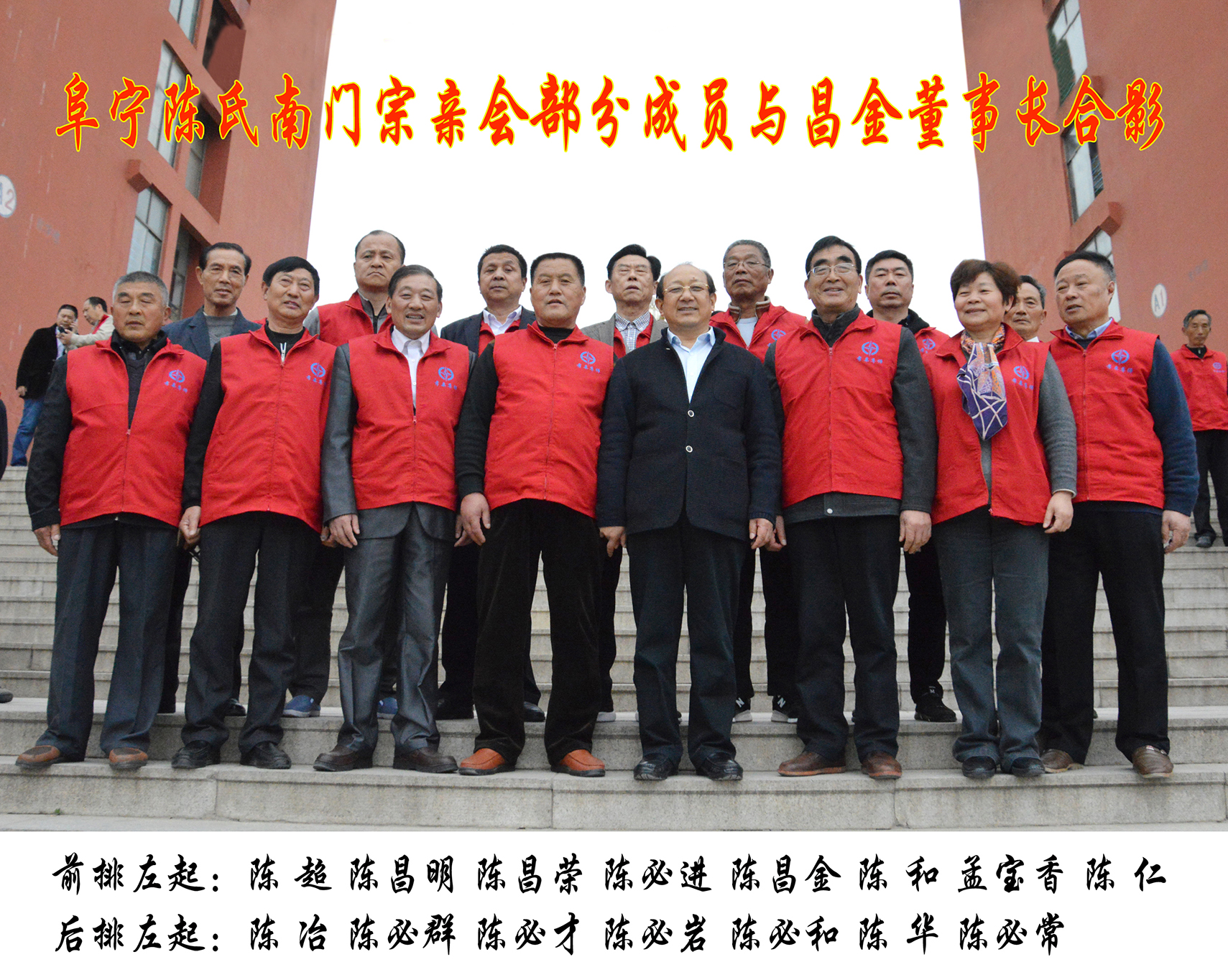 02南门.jpg
