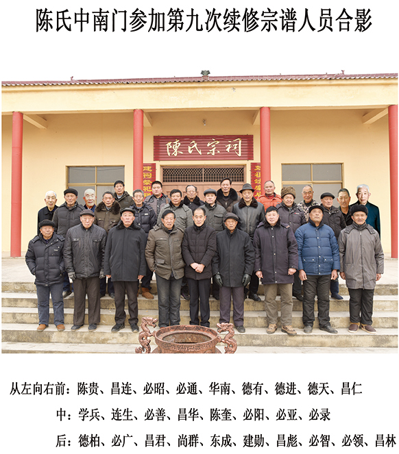 03中南门.jpg