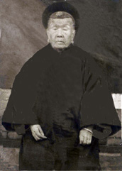 太祖母陆氏1.jpg