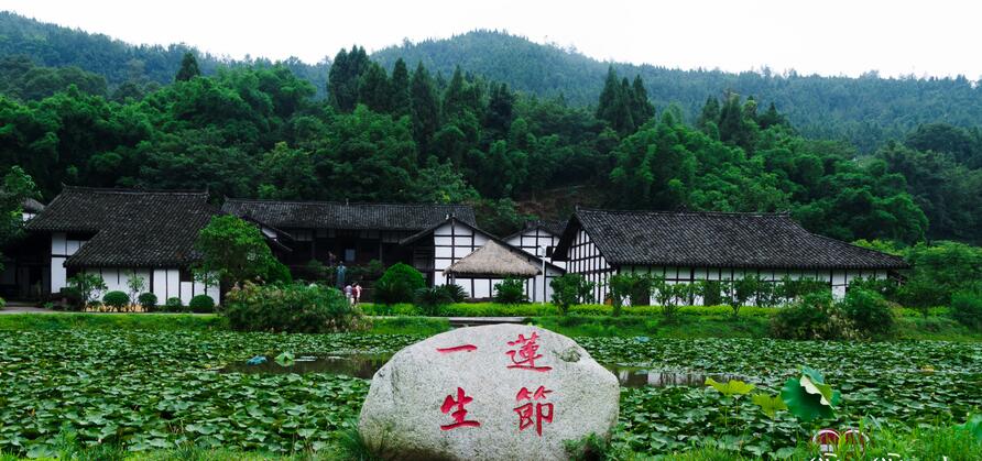 张澜故居.jpg